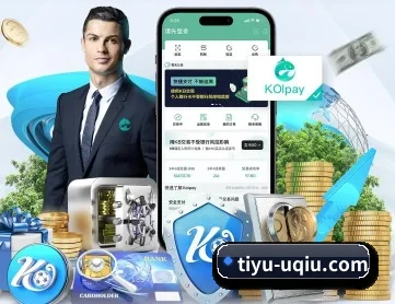 u球app下载 APP