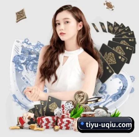 u球app下载 APP