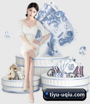 u球app下载 APP